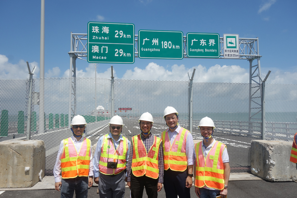 Hong Kong-Zhuhai-Macao Bridge (HZMB) Familiarization Visit