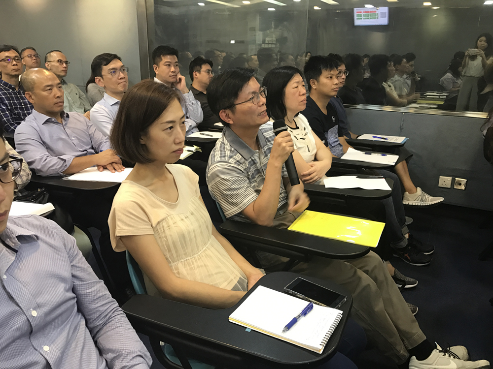 First HKFI Monthly Forum on IFRS 17