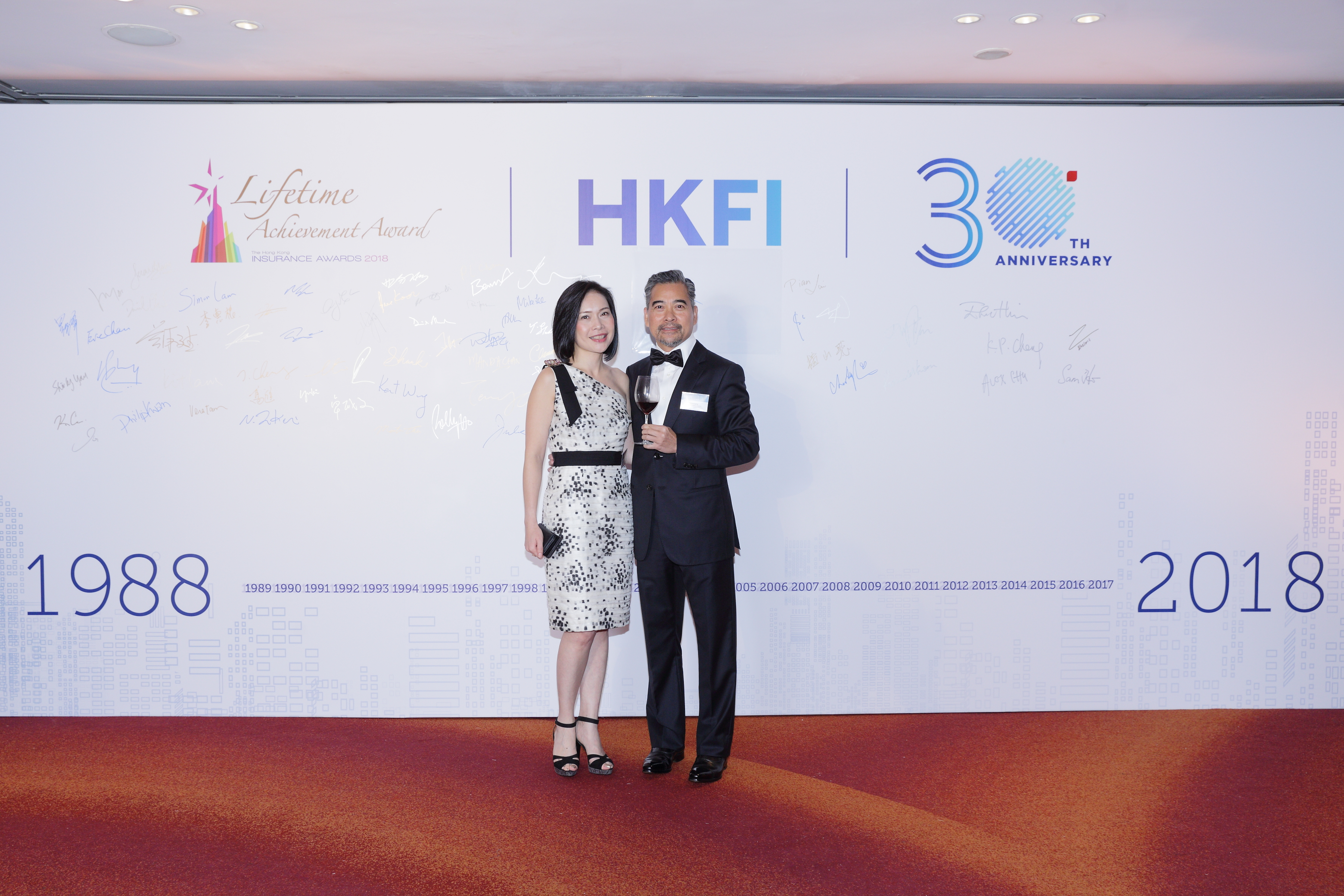 HKFI 30 Cocktail Reception