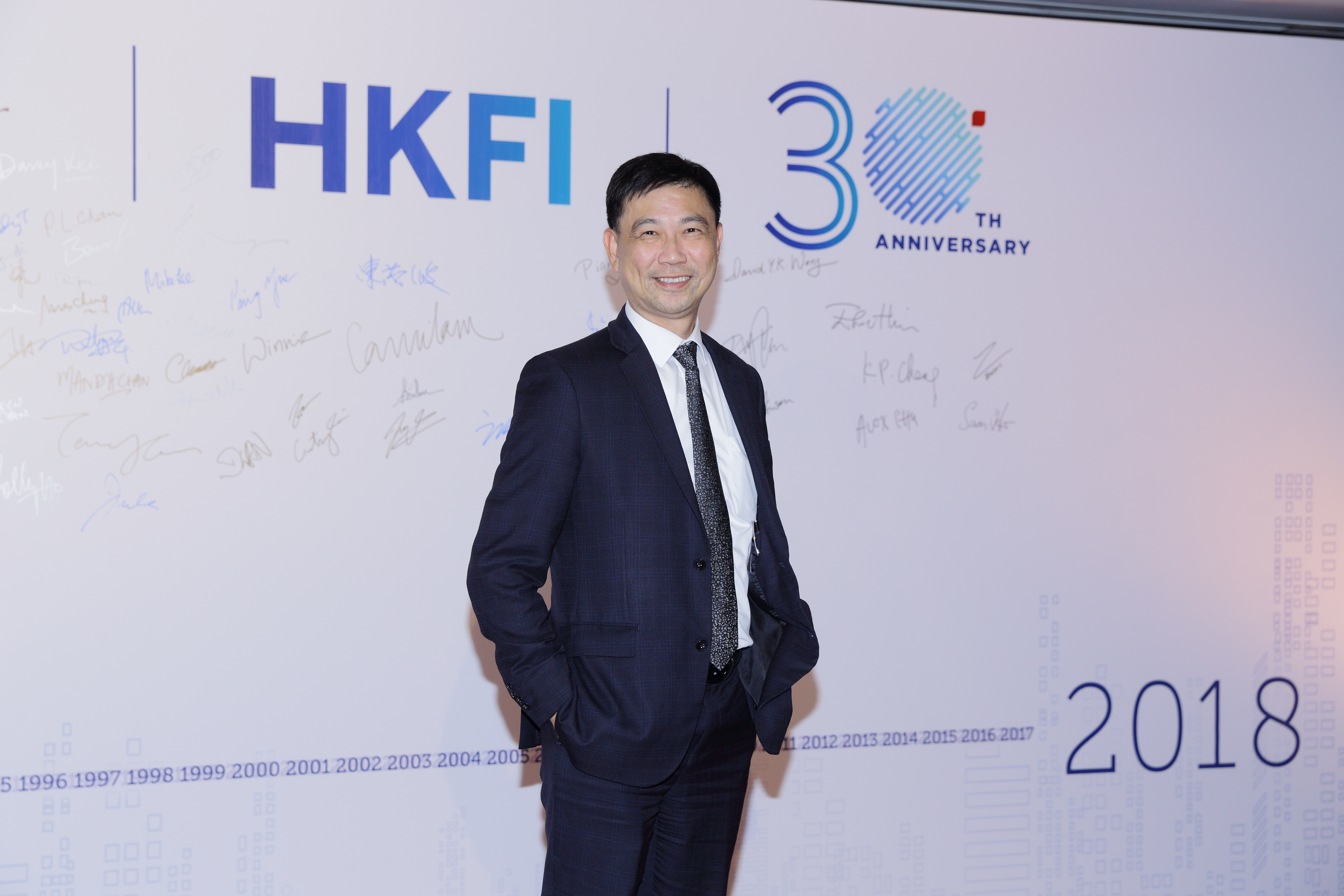 HKFI 30 Gala Dinner cum Lifetime Achievement Award Presentation