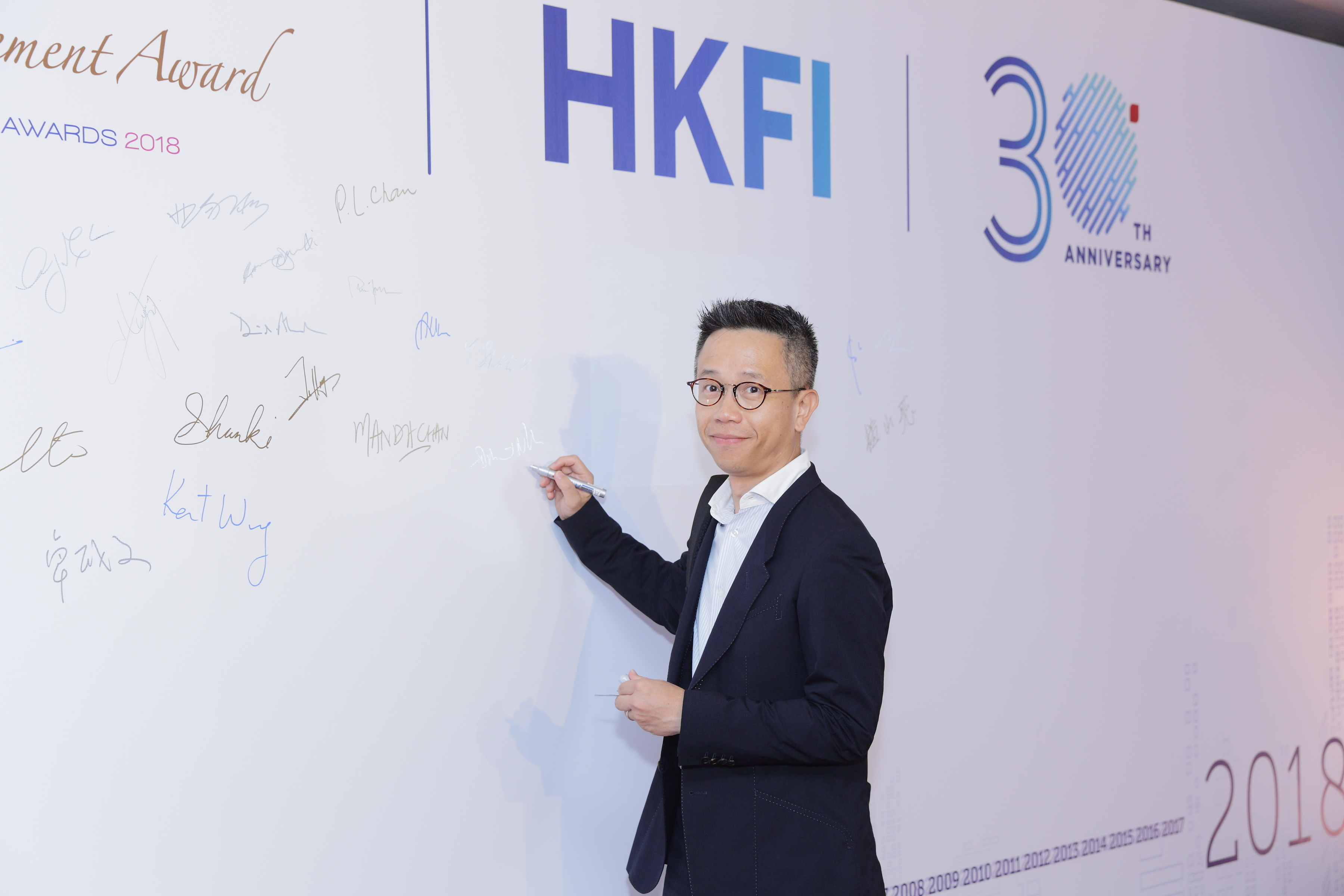 HKFI 30 Symposium