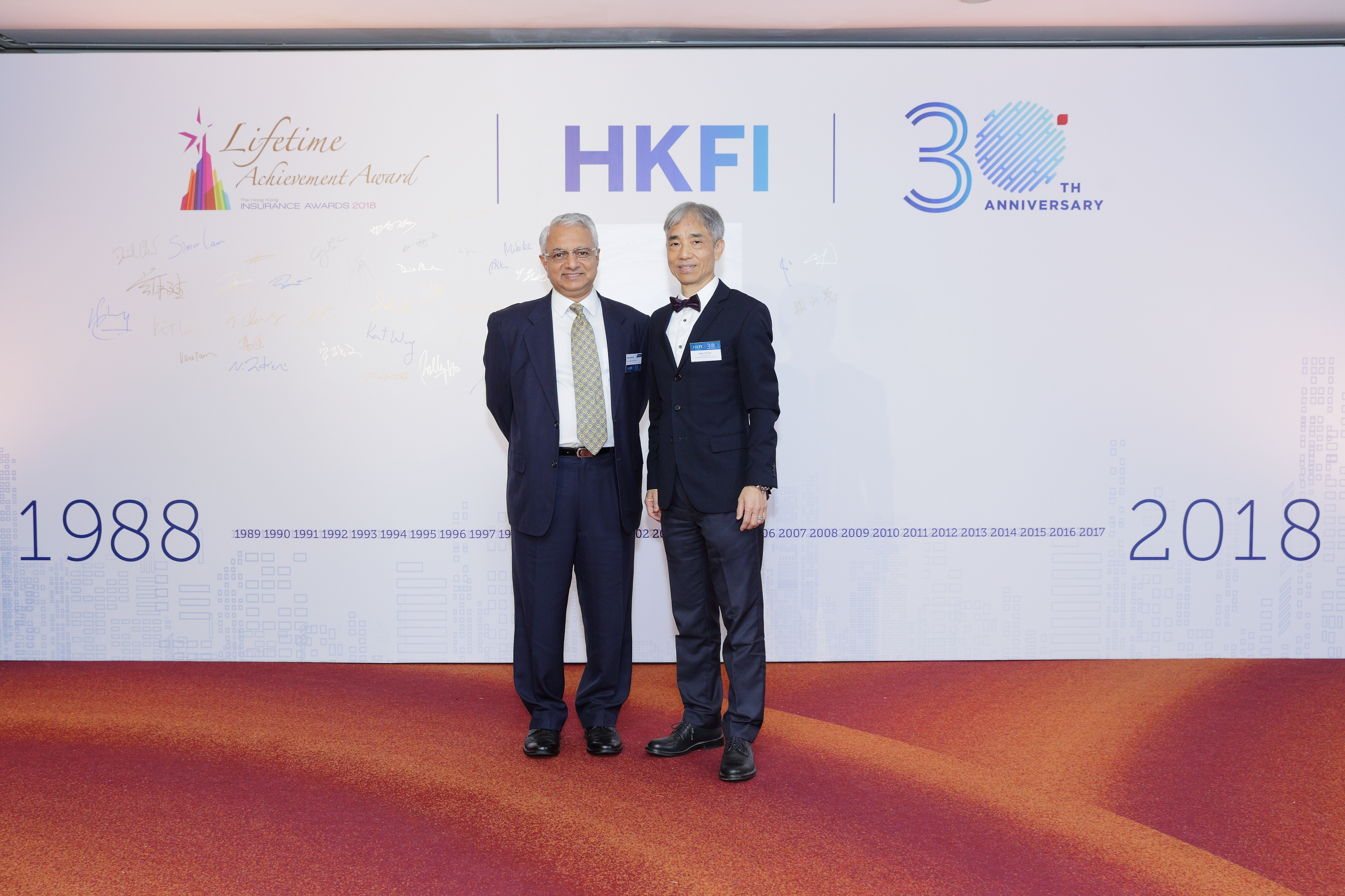 HKFI 30 Symposium
