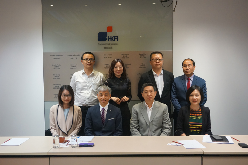 Visit of Senior Officials from the Bureau of Financial Affairs of Guangzhou Municipality