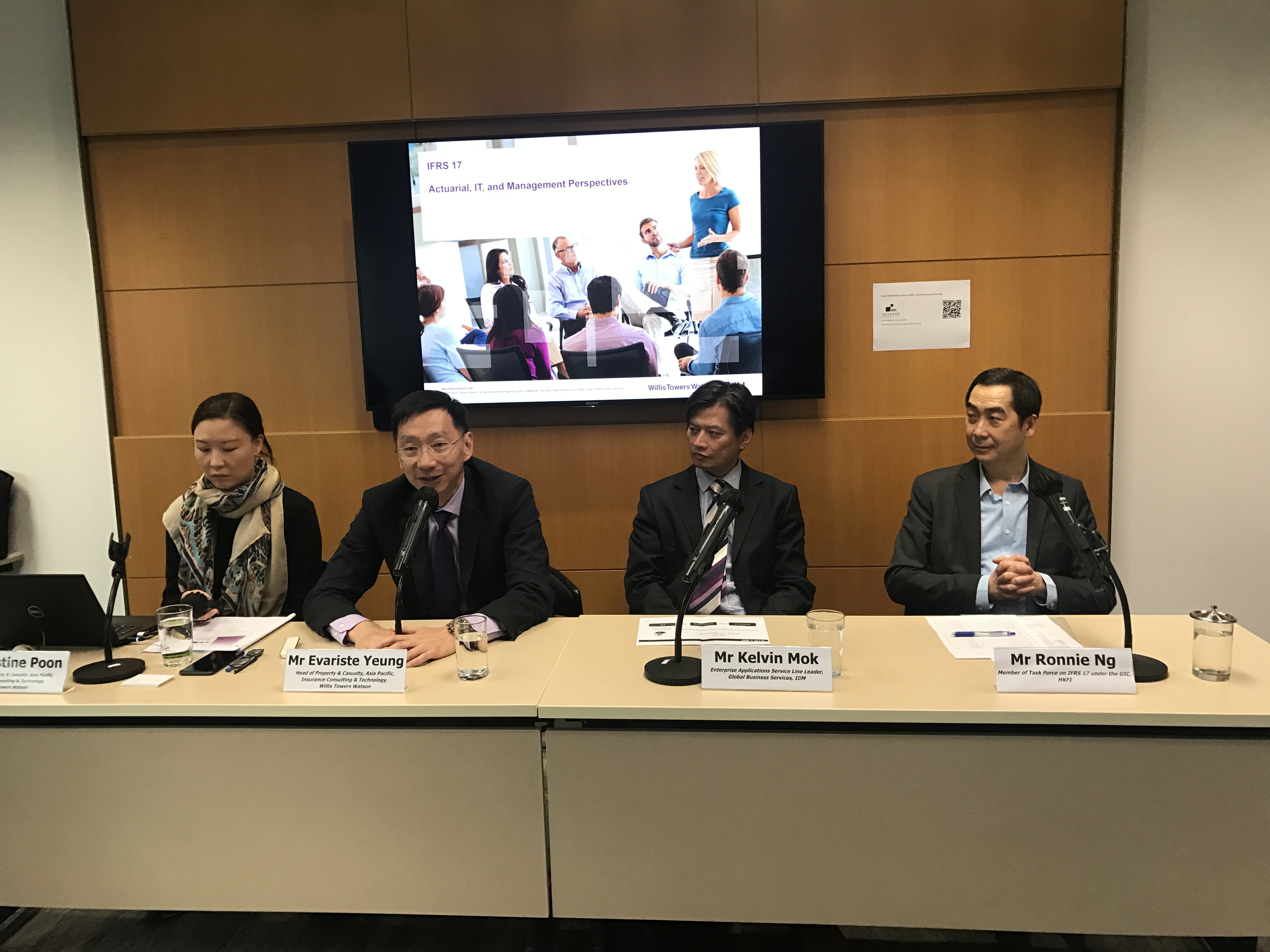 Fourth HKFI Monthly Forum on IFRS 17 (Session 1)