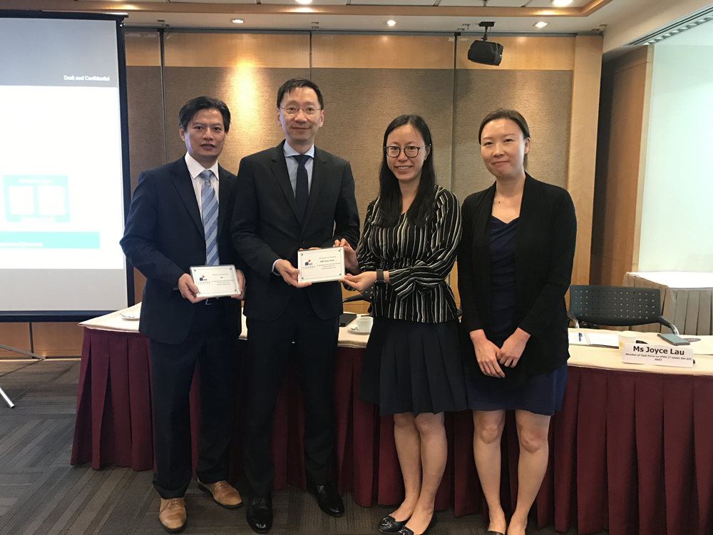 Fourth HKFI Monthly Forum on IFRS 17 (Session 2 and Session 3)