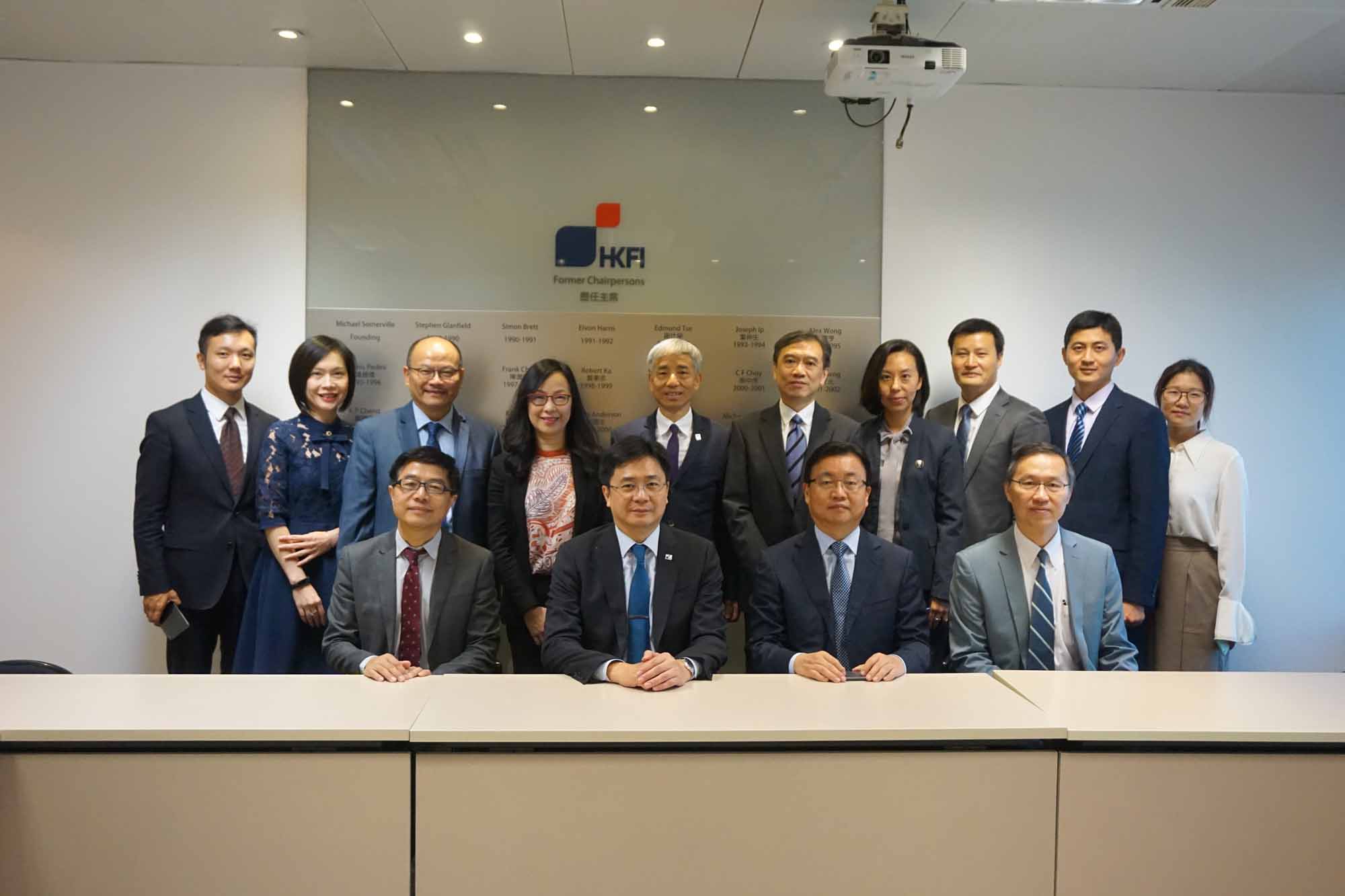 Visit of Senior Officials from Insurance Association of China