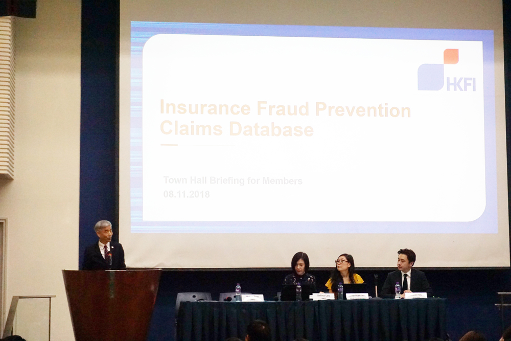 Establishment of an Insurance Fraud Prevention Claims Database (IFPCD) – Onboarding Townhall and Solution Demonstration