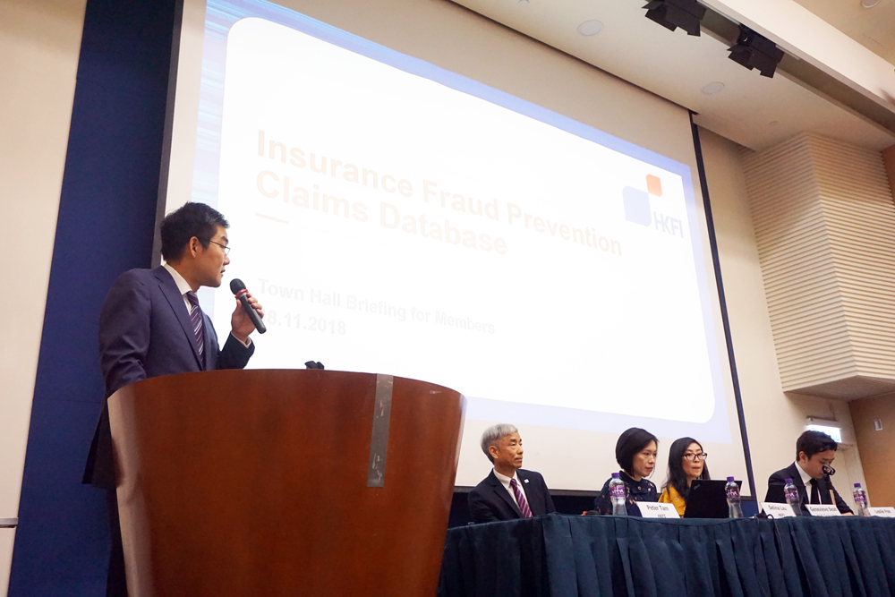 Establishment of an Insurance Fraud Prevention Claims Database (IFPCD) – Onboarding Townhall and Solution Demonstration