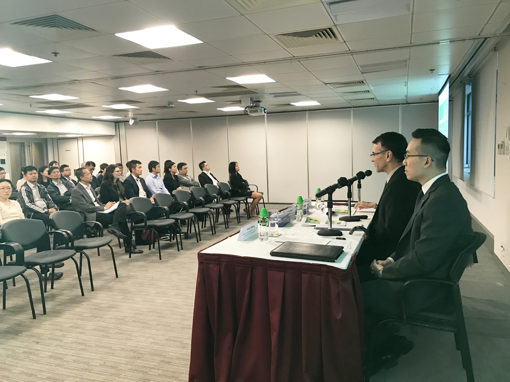 Fifth HKFI Monthly Forum on IFRS 17
