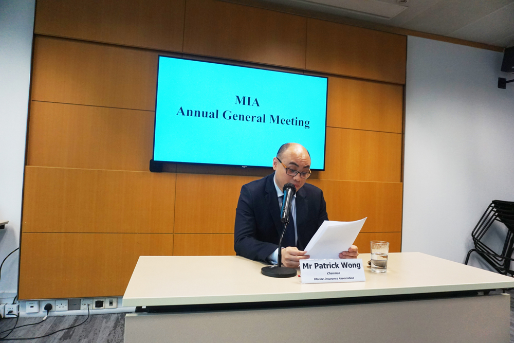 Annual General Meetings of Technical Associations 2021