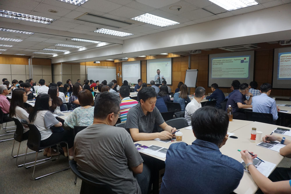 Seminar on Typhoon and Catastrophic Insurance
