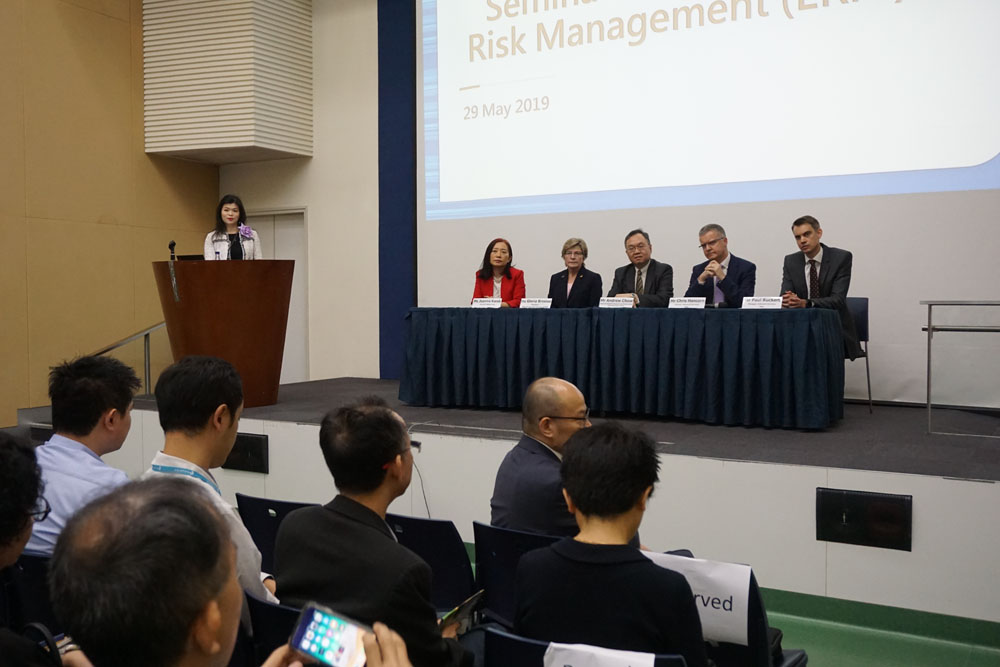 Seminar on Enterprise Risk Management (ERM)