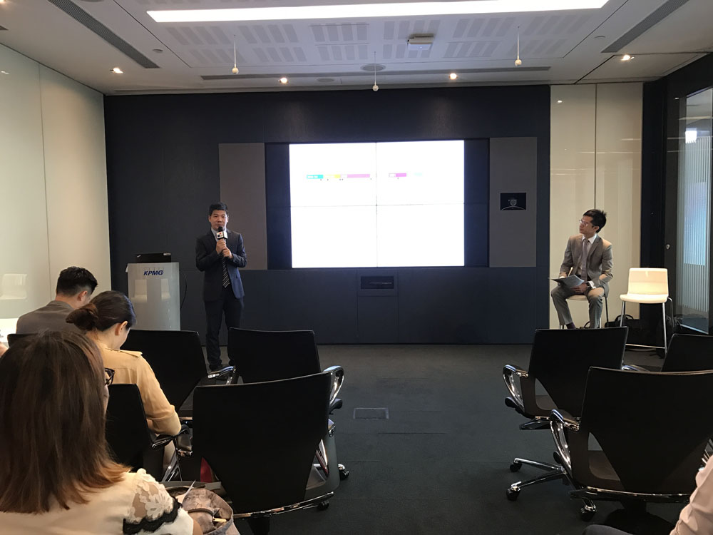 Briefing on Enterprise Risk Management (ERM) and Own Risk and Solvency Assessment (ORSA) (Cantonese Session)