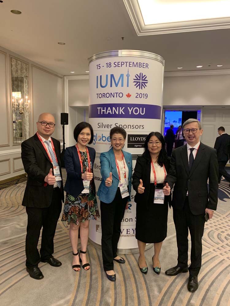 IUMI 2019 Toronto Annual Conference