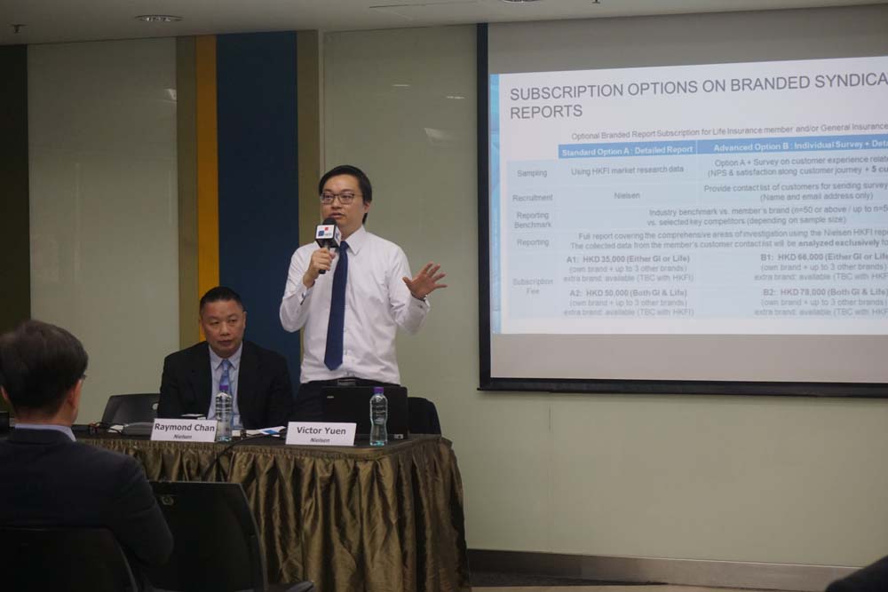 Briefing on Hong Kong Insurance Market Research 2019