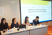 Insurance Authority Townhall Briefing on Life Insurance Guidelines (Part 3 - ILAS & BI)
