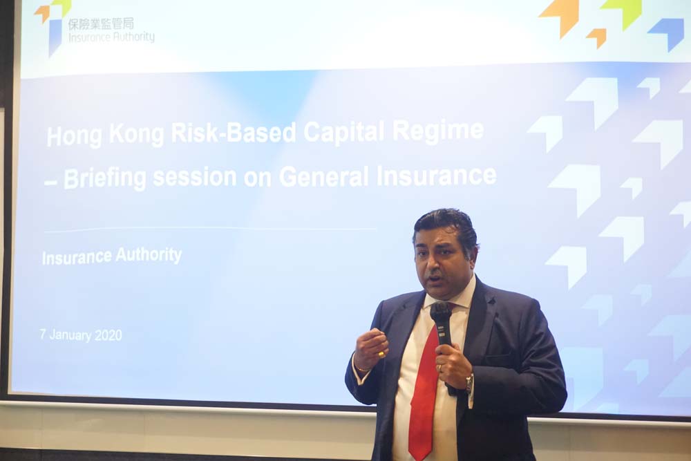 Briefings on Risk-based Capital (RBC) Framework, Enterprise Risk Management (ERM) and IFRS 17 by the Hon K P Chan and Mr Clement Cheung of the Insurance Authority (IA) (General Insurance)
