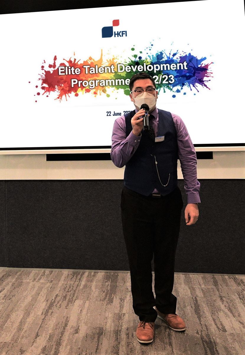 HKFI Elite Talent Development Programme 2022/2023 – Gathering cum Closing Ceremony of the Programme 2021/2022