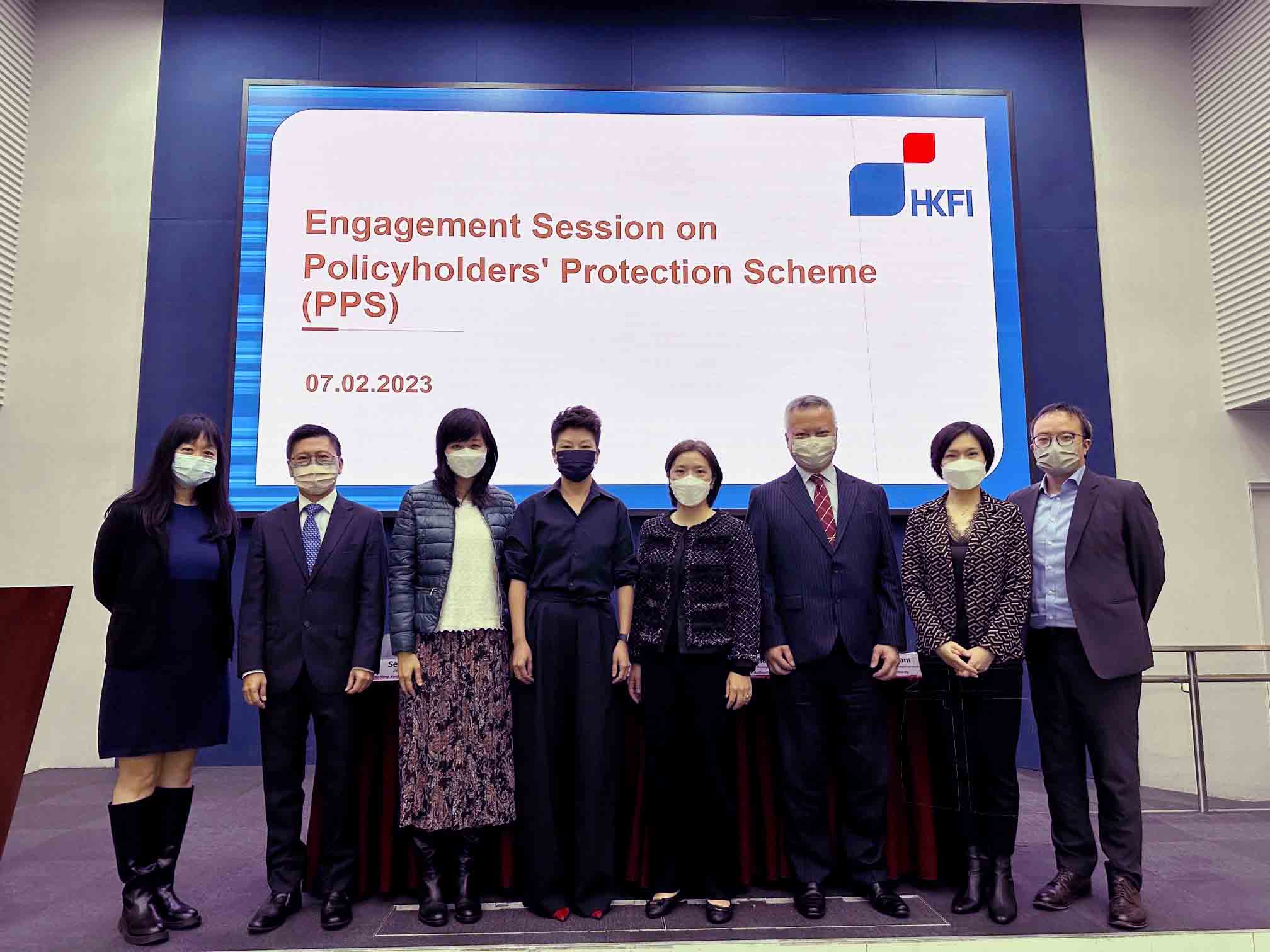 Engagement Session on Policyholder Protection Schemes (PPS)