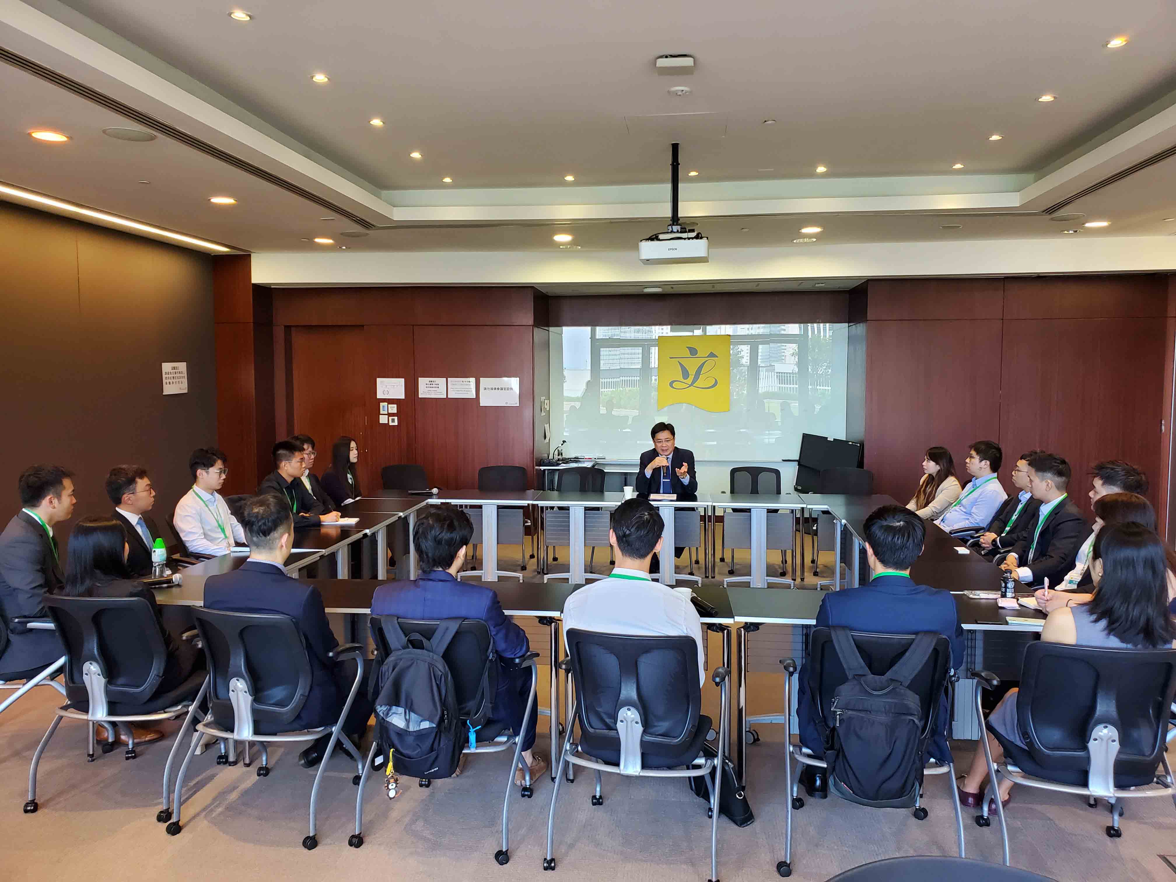 HKFI Elite Talent Development Programme – Engagement Sessions with Hon P L Chan