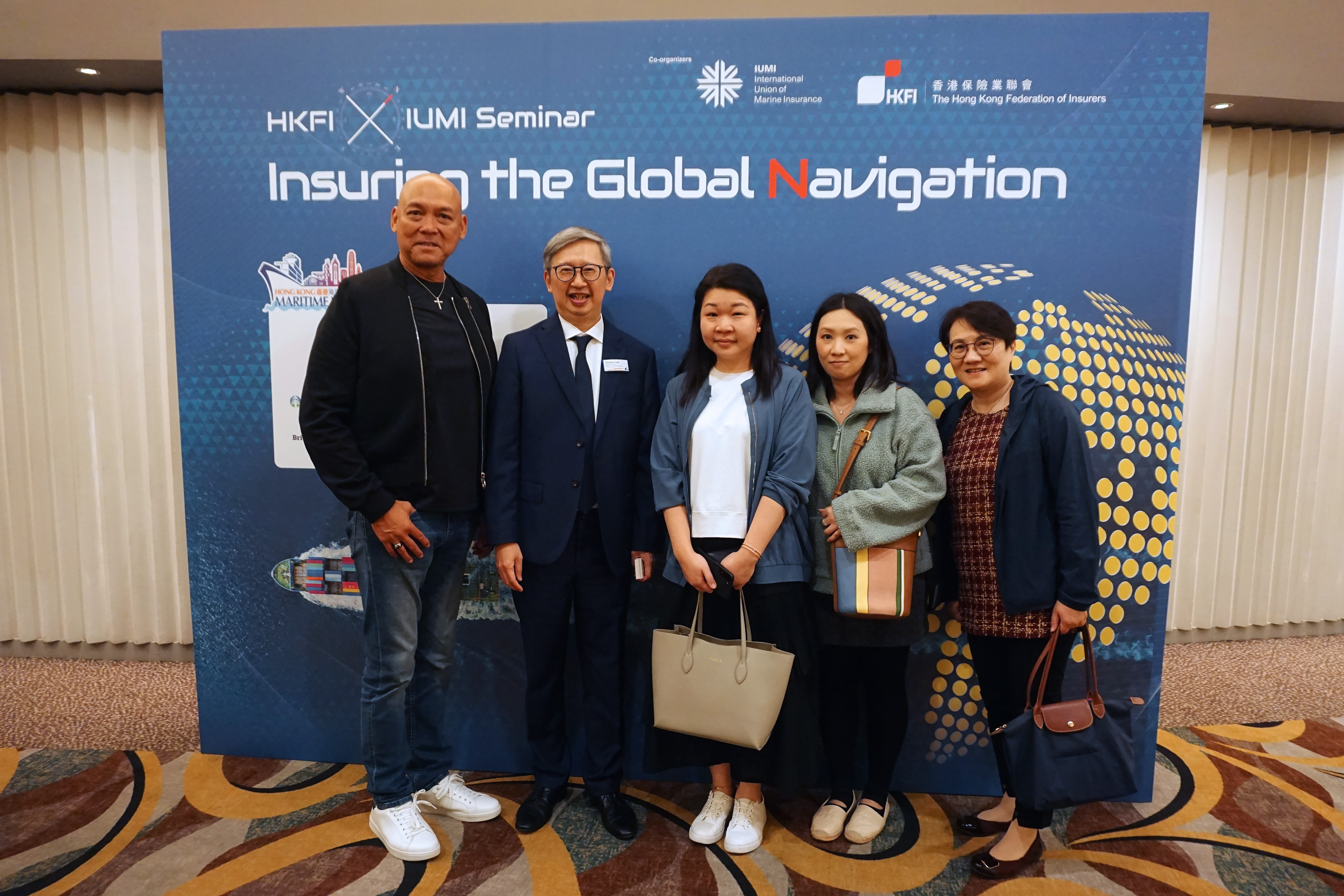 HKFI x IUMI Seminar – Insuring the Global Navigation