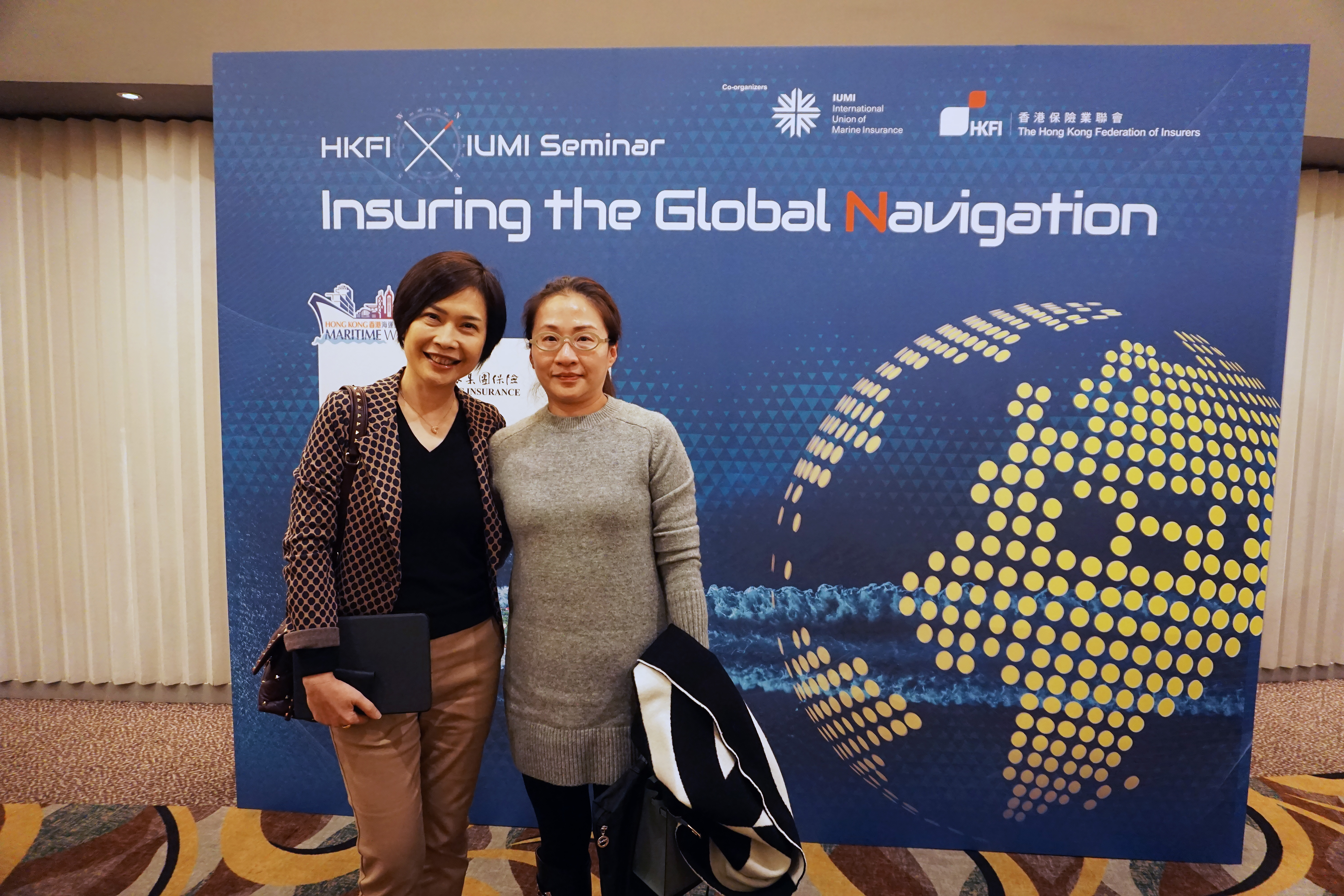 HKFI x IUMI Seminar – Insuring the Global Navigation