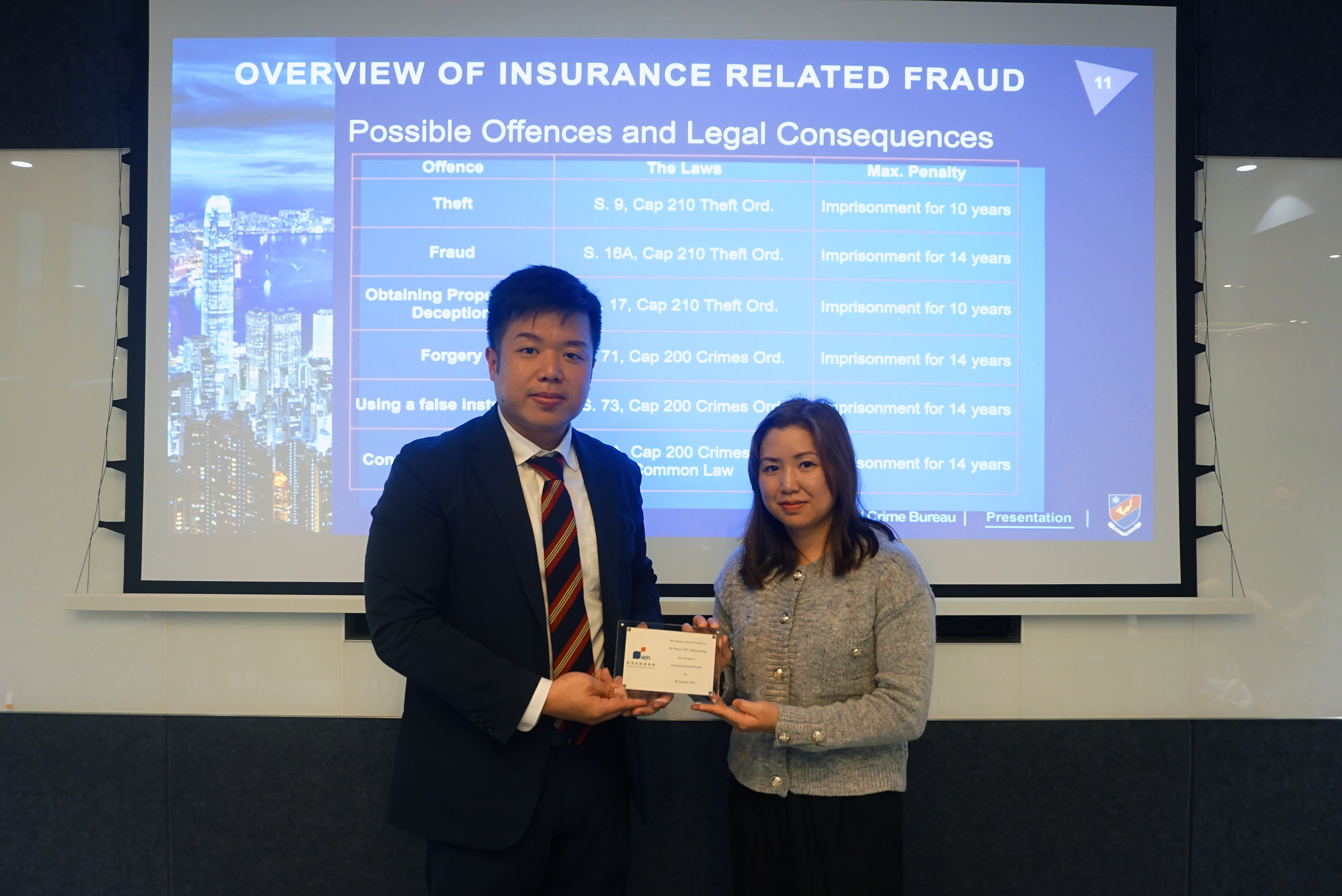Sharing on Insurance Related Fraud by Commercial Crime Bureau
