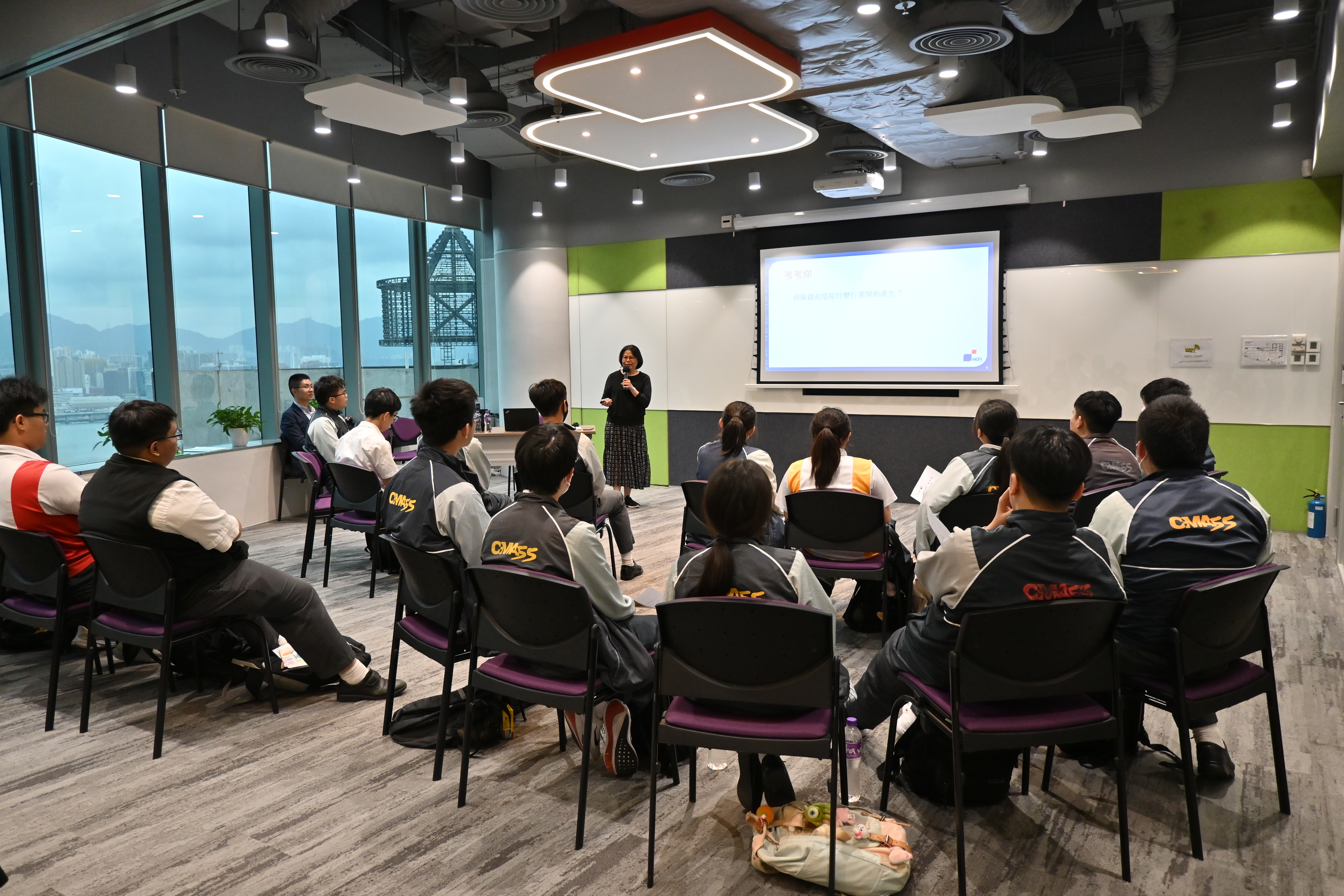 QF Education Talk for Secondary School Students