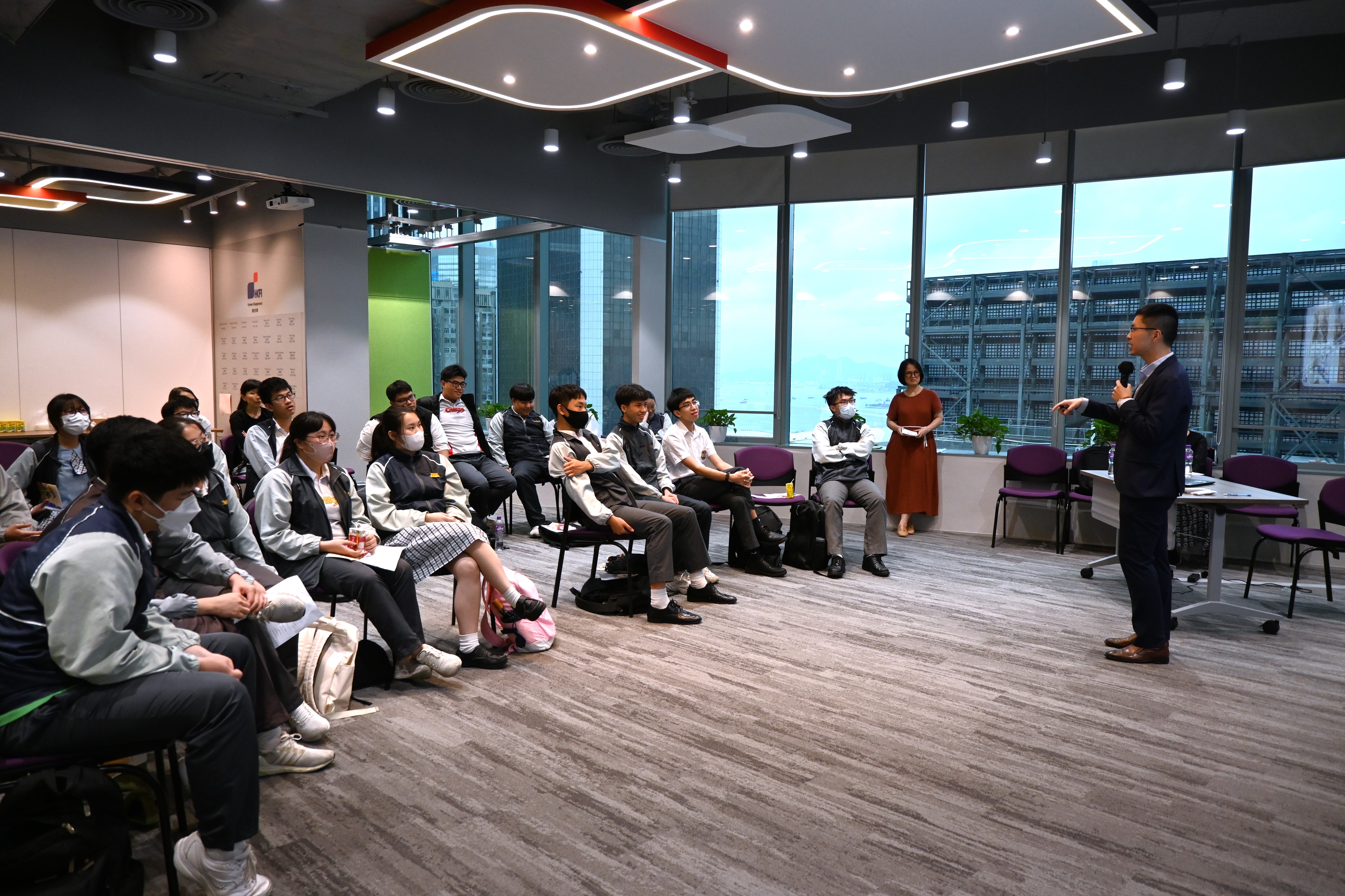 QF Education Talk for Secondary School Students